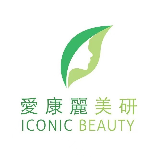 Iconic爱康丽美研(丰盛町店)
