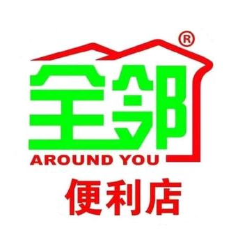 全邻便利店(御润财富城店)