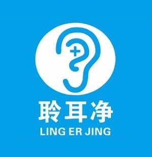 聆耳净可视采耳(鲜芒购物中心店)