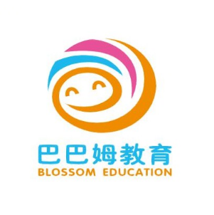 巴巴姆少儿英语(大桥校区店)