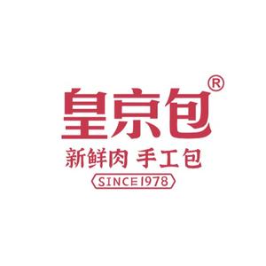 皇京包(黎安店)