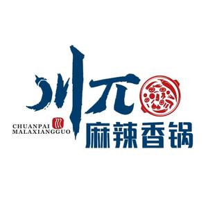 川π·麻辣烫香锅(陕州店)