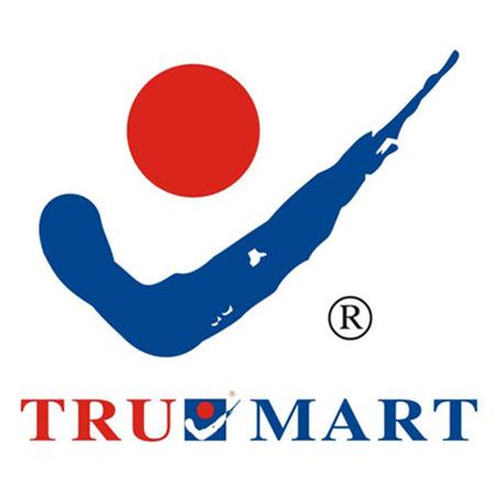信利超市(信利蓝天广场店)