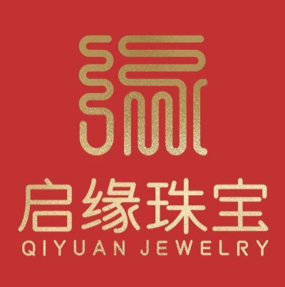 启缘珠宝(新建业大厦店)