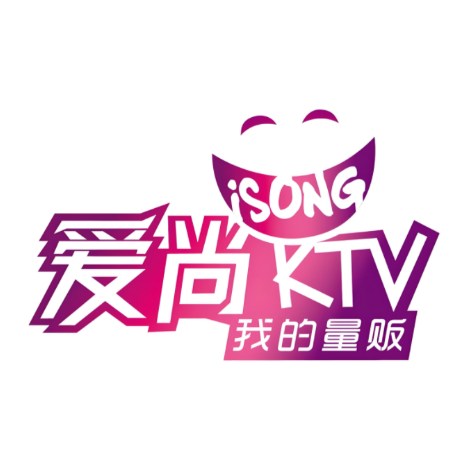 爱尚量贩ktv(太平店)