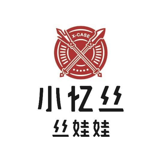 小忆丝丝蛙蛙(师大店)