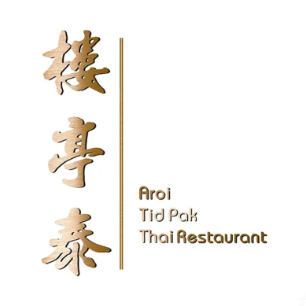 楼亭泰Aroi Thai(丽都点)