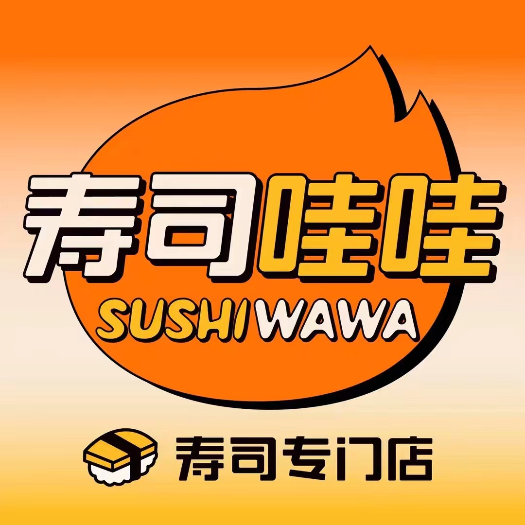 寿司哇哇SUSHI WAWA(K11))
