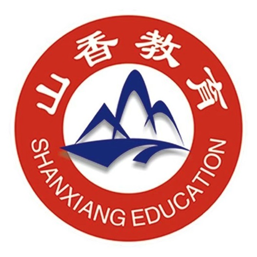 亳州山香教育