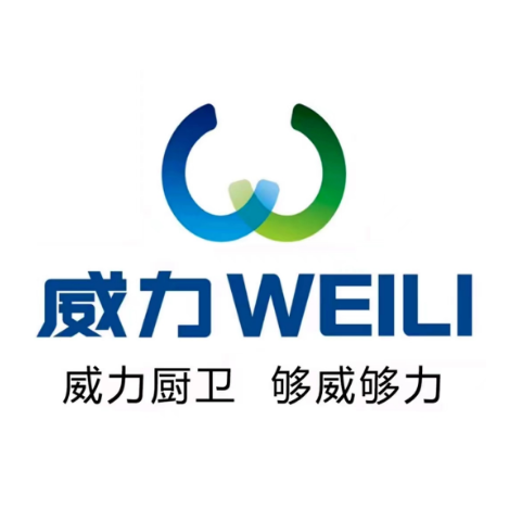 威力厨卫(珍珠路店)