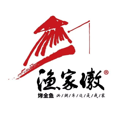 渔家傲(吾悦广场店)