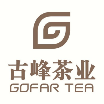 古峰茶业(民主东街店)