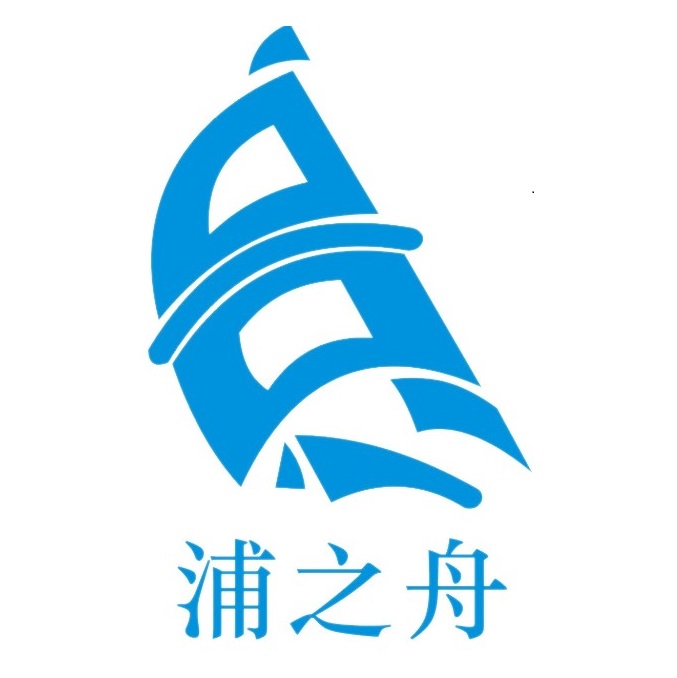 浦之舟(滨江大道店)