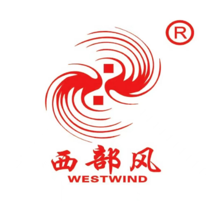 西部风物流