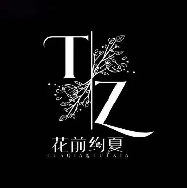 花前约夏鲜花