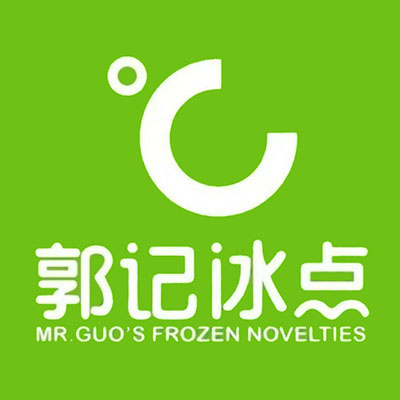 郭记冰点(濮阳清丰马村乡店)