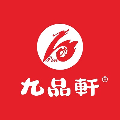 九品轩(书香华府店)