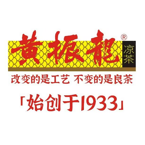黄振龙凉茶(明扬嘉苑店)