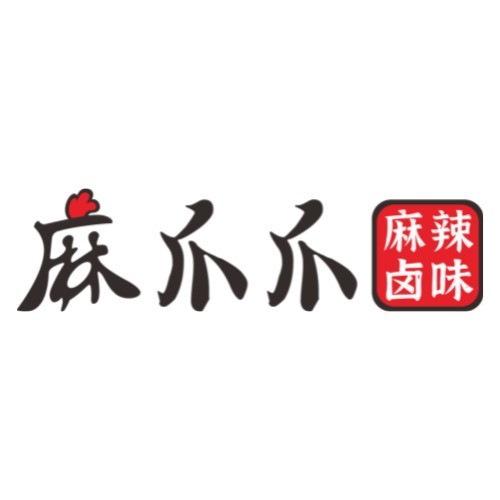 麻爪爪(顺庆店)