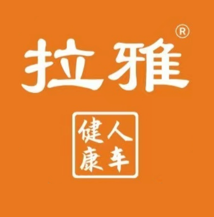 拉雅养车(先锋西路店)