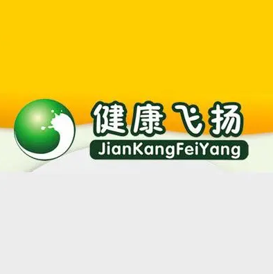 健康飞扬鲜奶吧(连固线店)