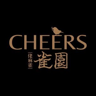 佬麻雀·雀园(至泰广场店)