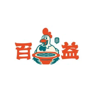 百益桑拿鸡(容桂店)