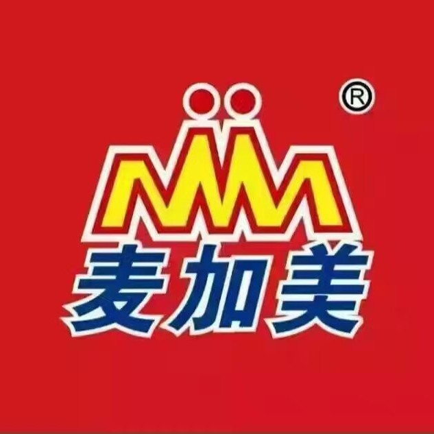 麦加汉堡堡(郸城钱店)