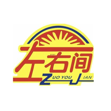 左右间(太行大道店)