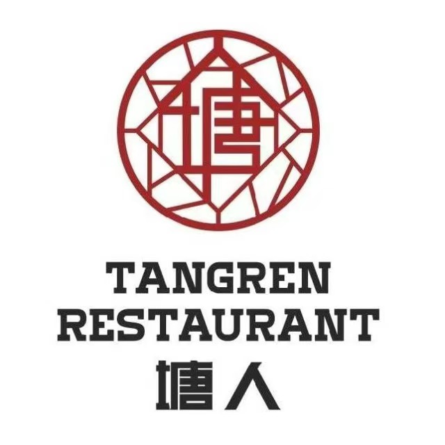 塘人·老底子宁波菜小馆(南塘老街店)