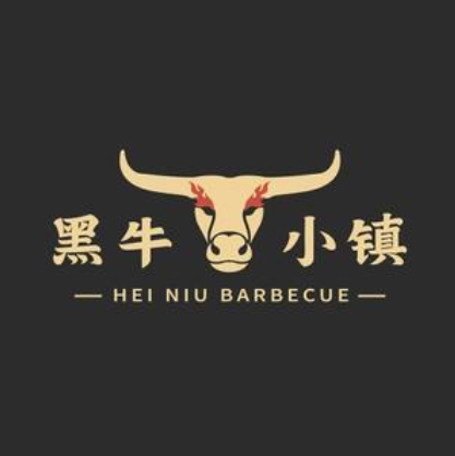 黑牛小镇市集烤肉(苍山路店)