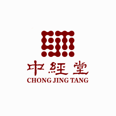 中经堂中医养生经络调理(号外时尚馆店)