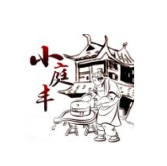 小庭丰重庆小面(汇美店)