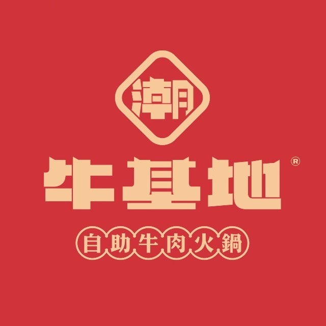 柳基地(枋湖店)