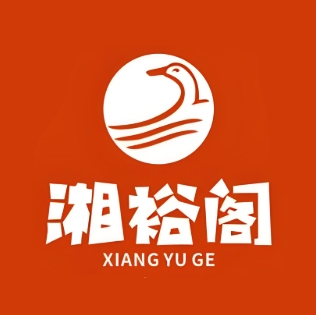湘禄阁(魏武大道店)