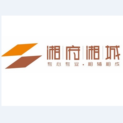 湘府湘城吐菜馆(北门路店)