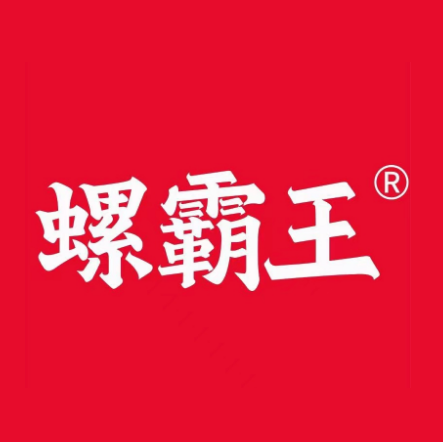 螺霸王螺蛳粉(凭祥店)