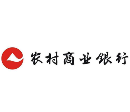 海南省农村信用社三才镇人民代表大会北