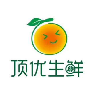 顶优生鲜(八一大道店)