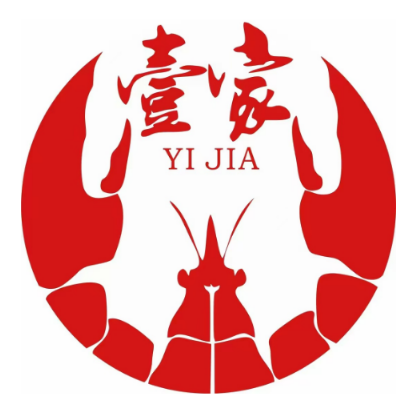 壹家小龙虾(太阳城店)