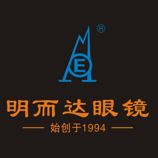 明而达眼镜(城西店)