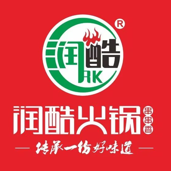 润酷RK·火锅串串香(清水马蹄铁店)