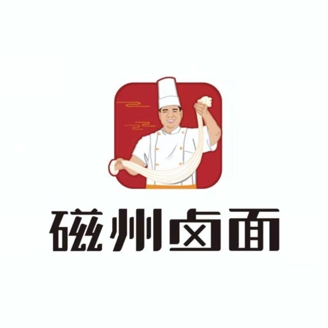 磁州卤面(光明路店)