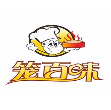 笼百味大食堂(芙蓉店)