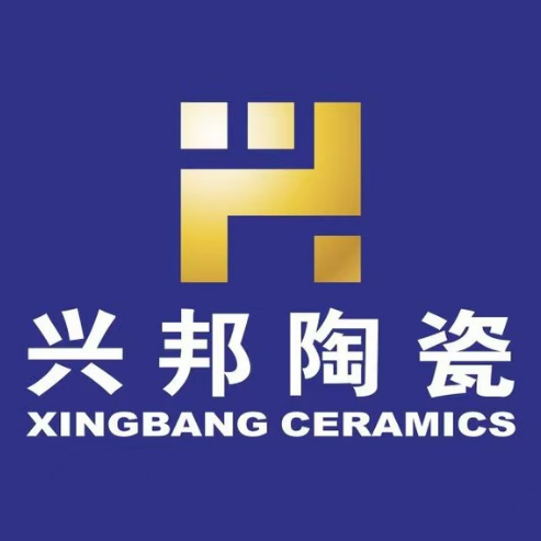 兴邦陶瓷(玉兰中路店)