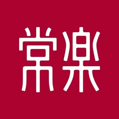 常乐(鑫龙小区店)