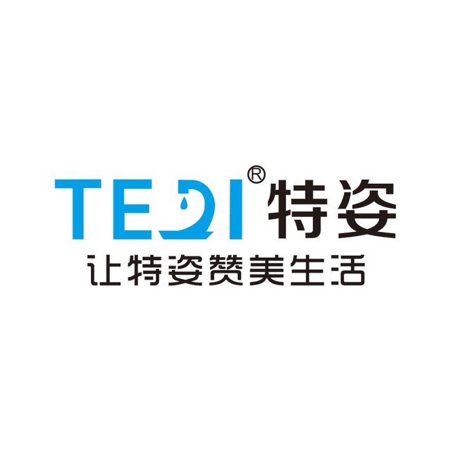 特姿卫浴(工友店)