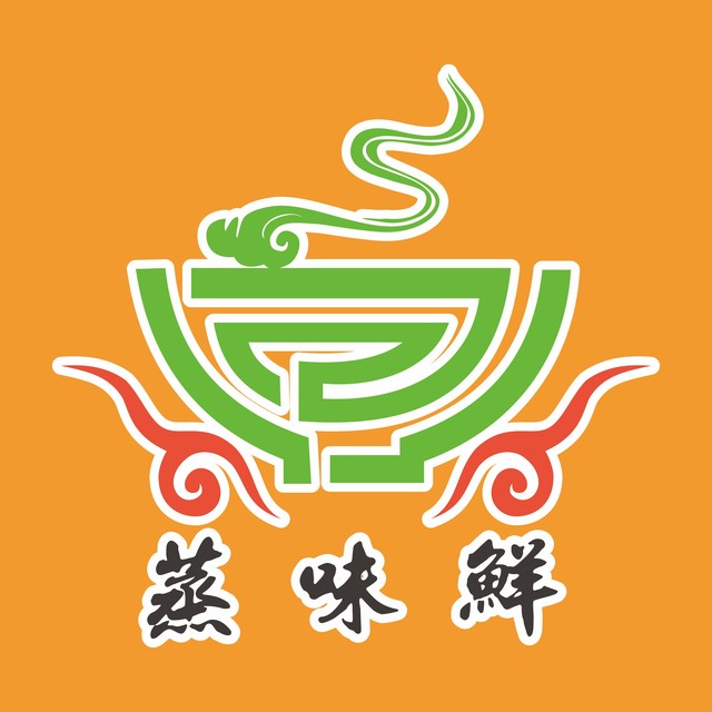百膳蒸味鲜(韶山路店)