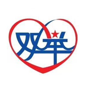 双举海参(黄河四路店)