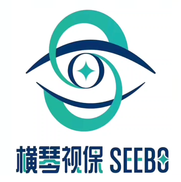 横琴视保眼视光中心